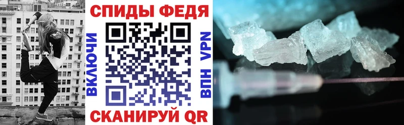 Amphetamine 98%  Купить закладки  Змеиногорск 