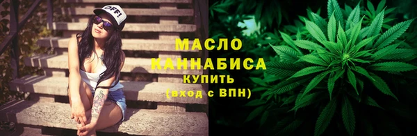 MDMA Иннополис