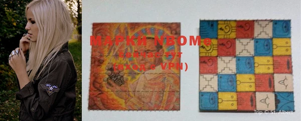 MDMA Иннополис