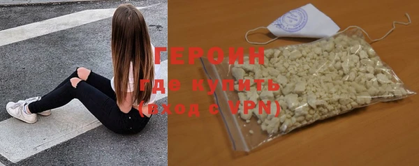 дистиллят марихуана Инта