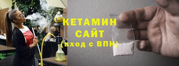 дистиллят марихуана Инта