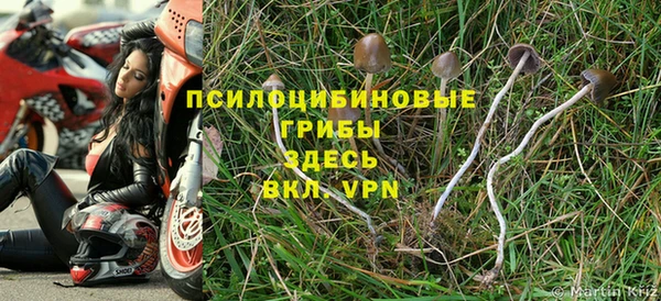 MDMA Иннополис