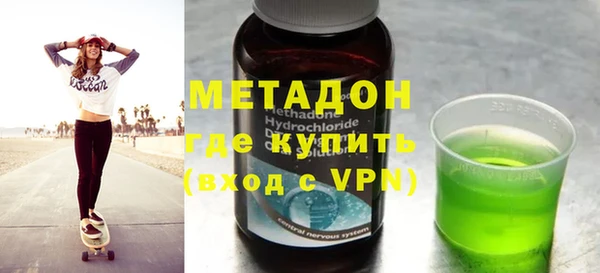 MDMA Иннополис