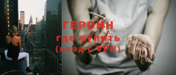 дистиллят марихуана Инта