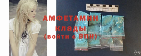 дистиллят марихуана Инта