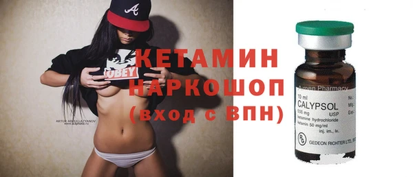 MDMA Иннополис