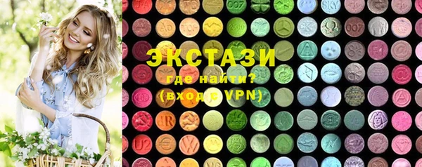 MDMA Иннополис