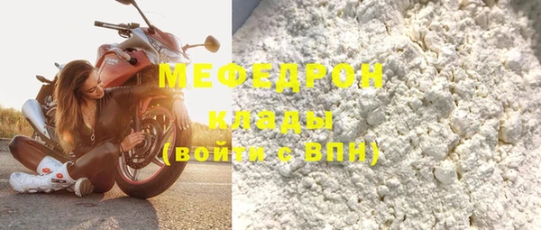 дистиллят марихуана Инта