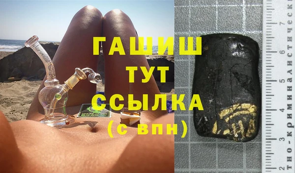 MESCALINE Инсар