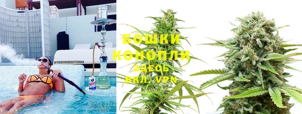 MDMA Иннополис
