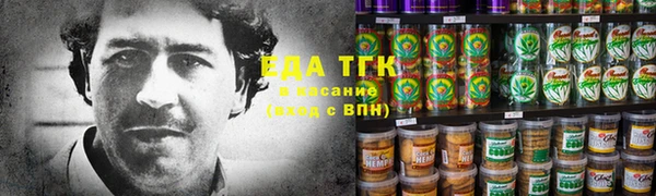 MESCALINE Инсар