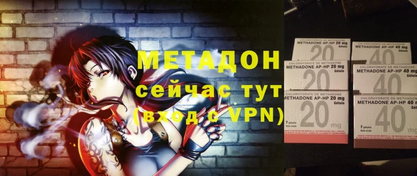 MESCALINE Инсар