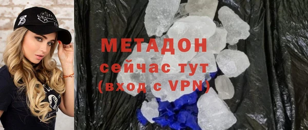 MDMA Иннополис