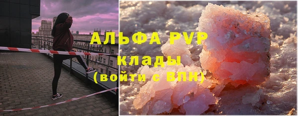 MDMA Иннополис