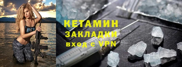 дистиллят марихуана Инта
