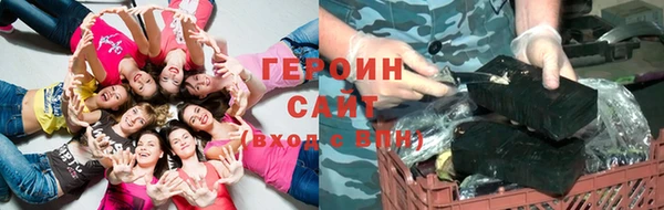 MDMA Иннополис
