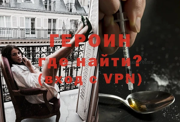 MDMA Иннополис