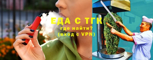 MDMA Иннополис