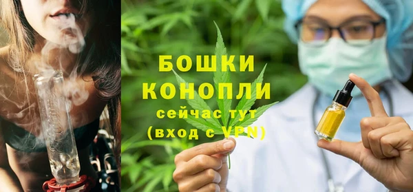MDMA Иннополис