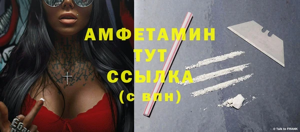 дистиллят марихуана Инта