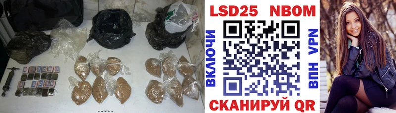 ЛСД экстази ecstasy  Купить где  Змеиногорск 